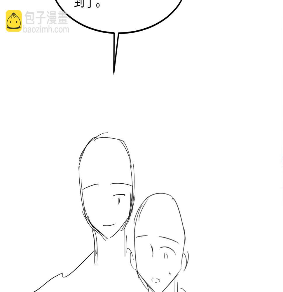 第146话 为梁师傅送行96