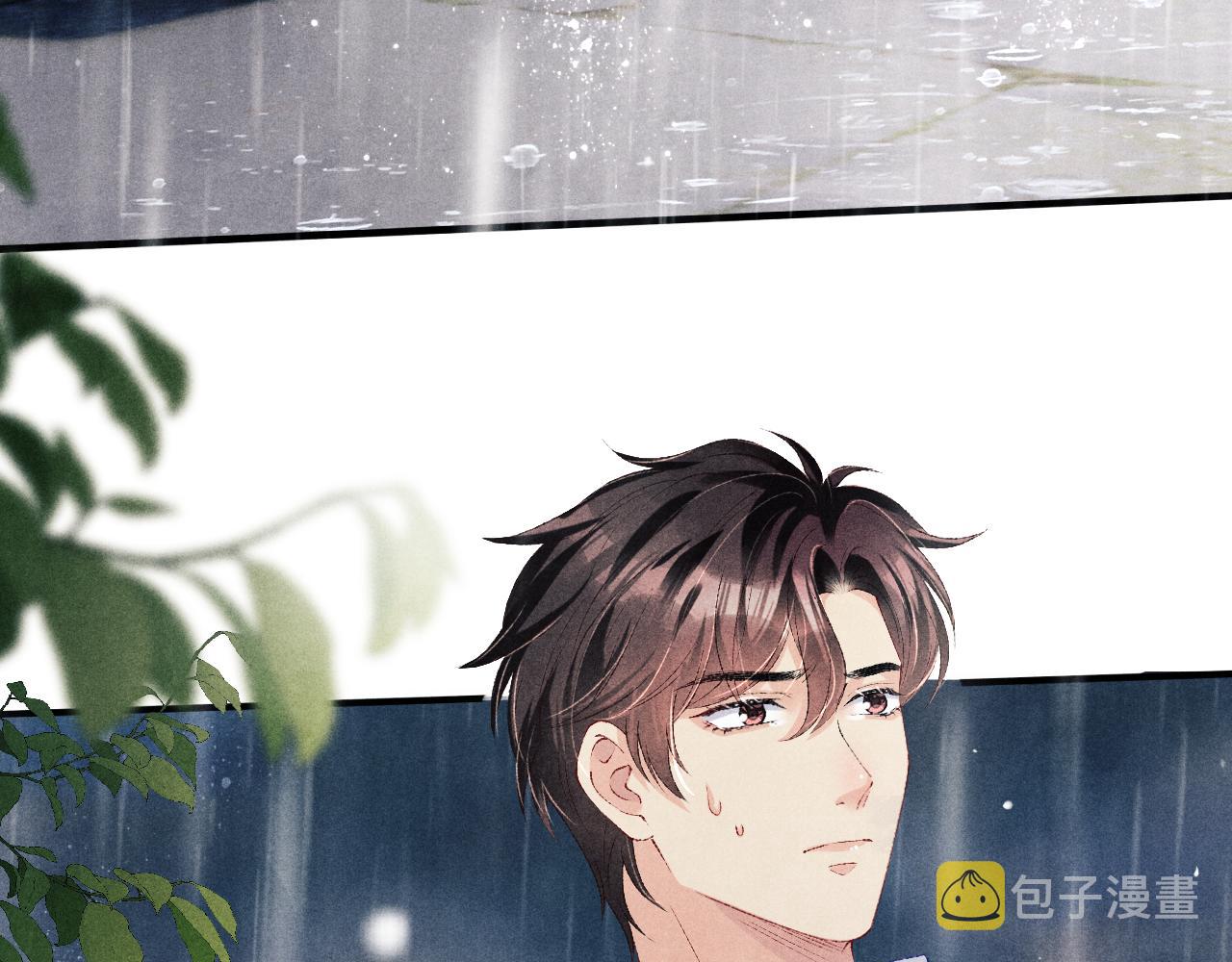 第91话 闹出大乌龙事件！65