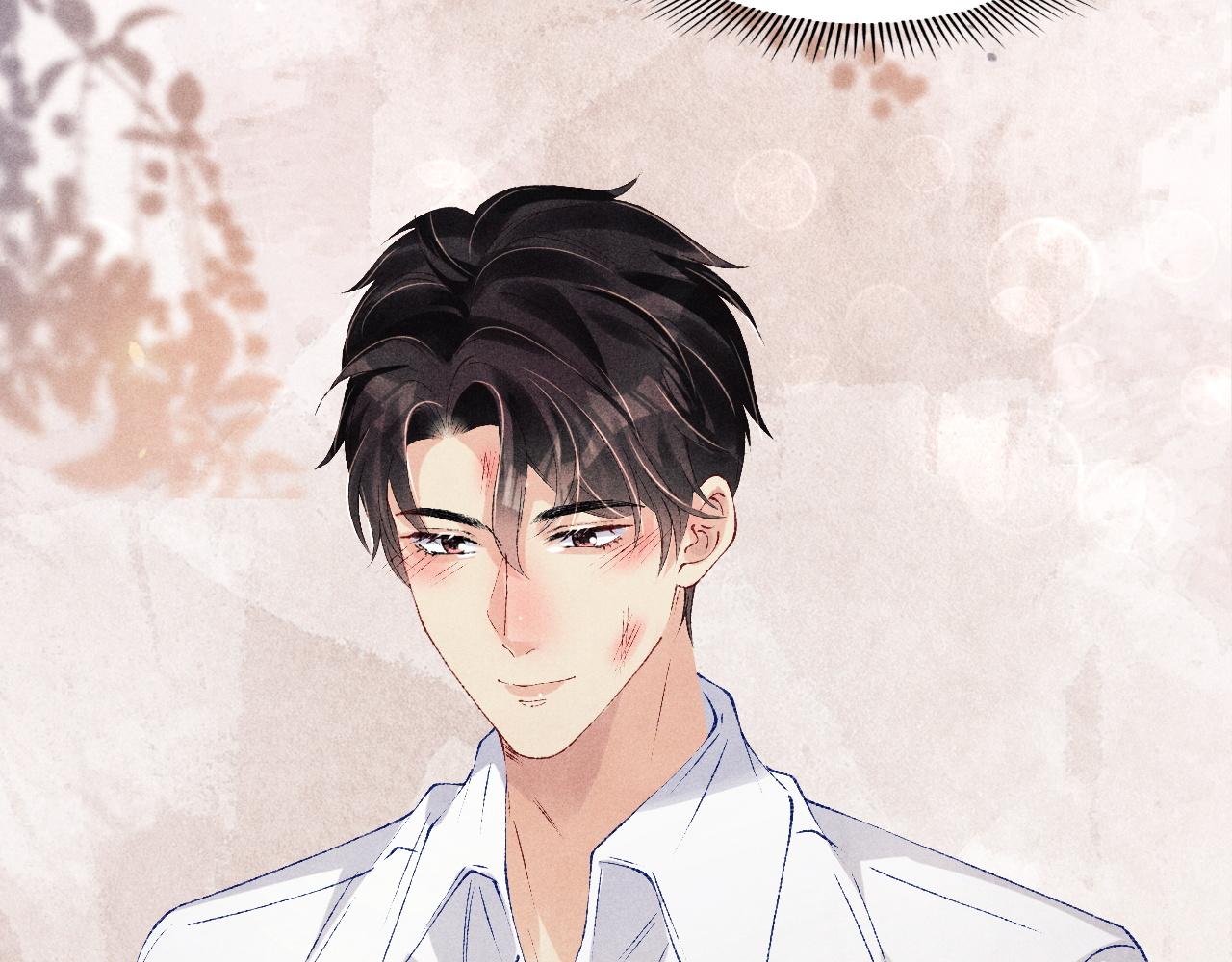 第133话 珍珠袖扣25