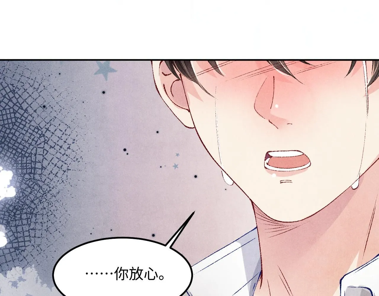 第168话 逐出家门！63