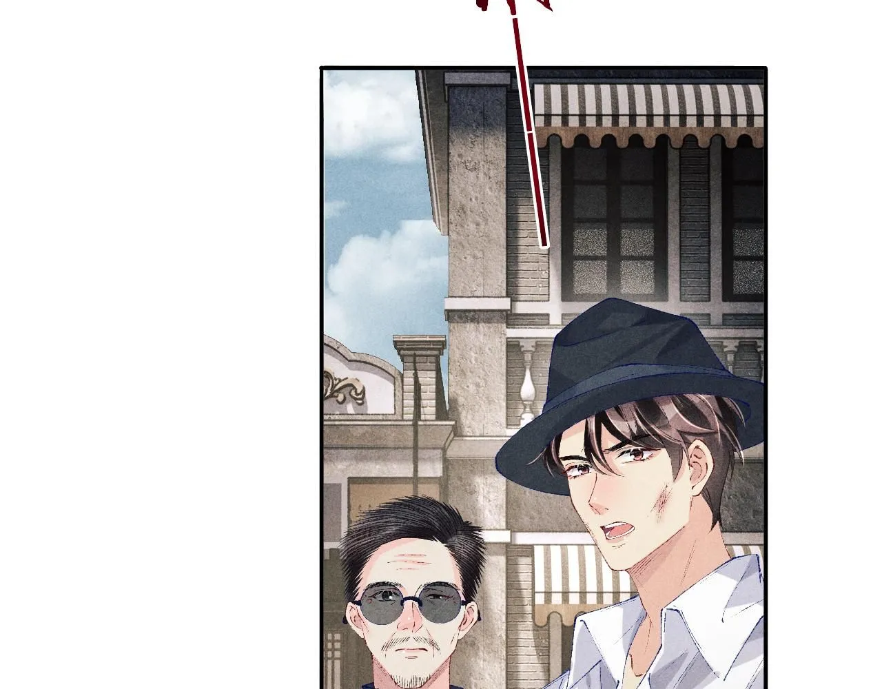 第169话 谴责29