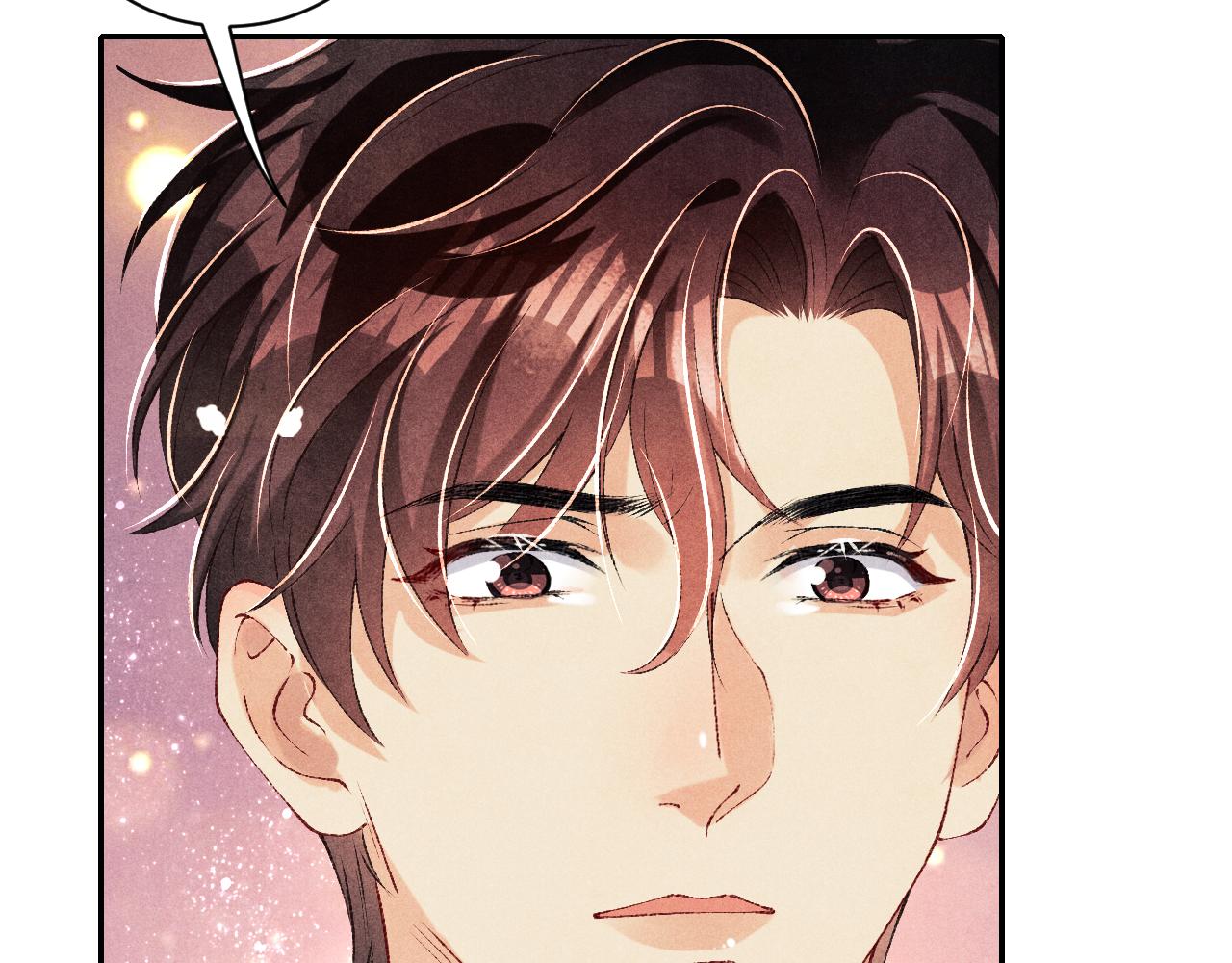 第74话 脸红也不许？46