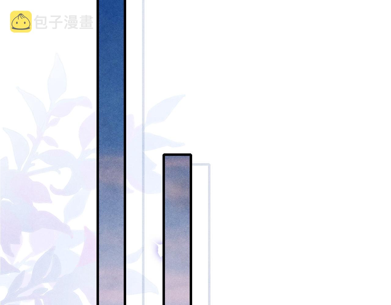 第82话 你、你脸红什么？34