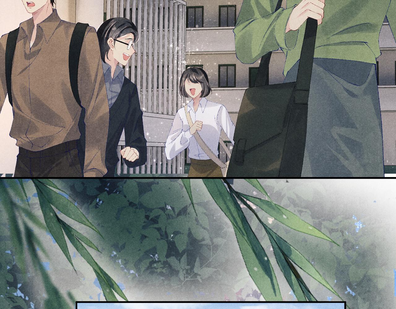 第97话 谁喜欢你了！52