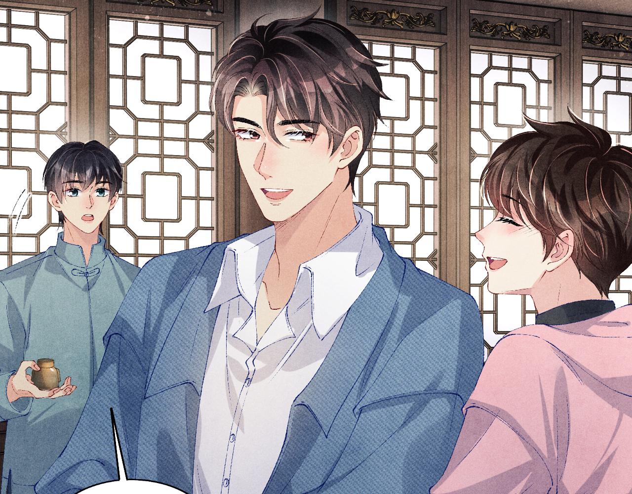 第129话 送红包15