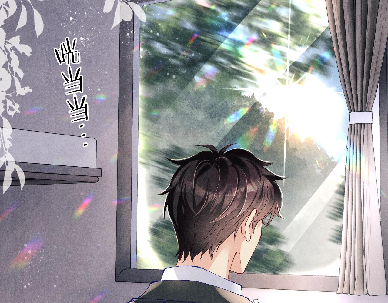 第111话 珍珠的回答79