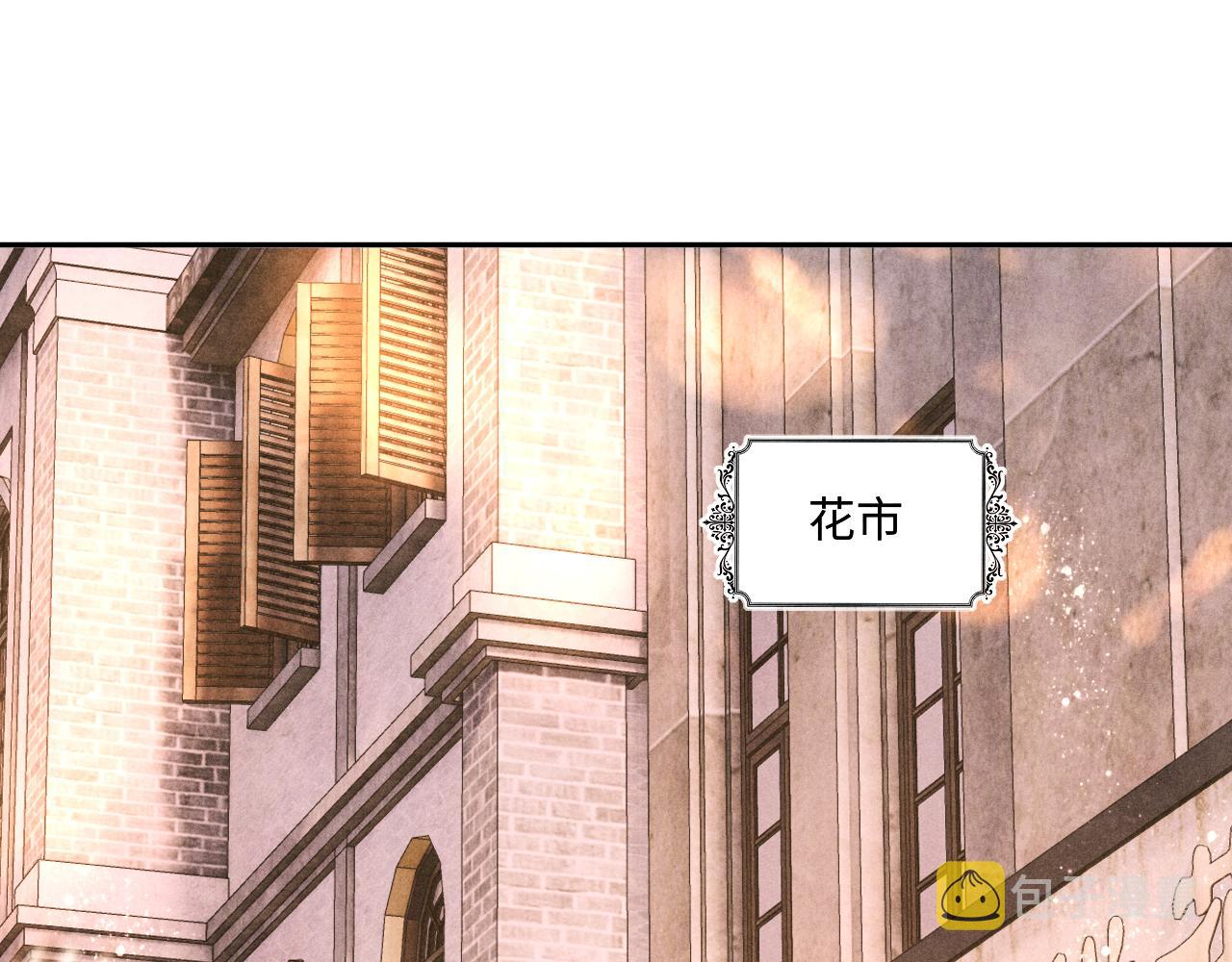 第65话 印章可以还我吗？4