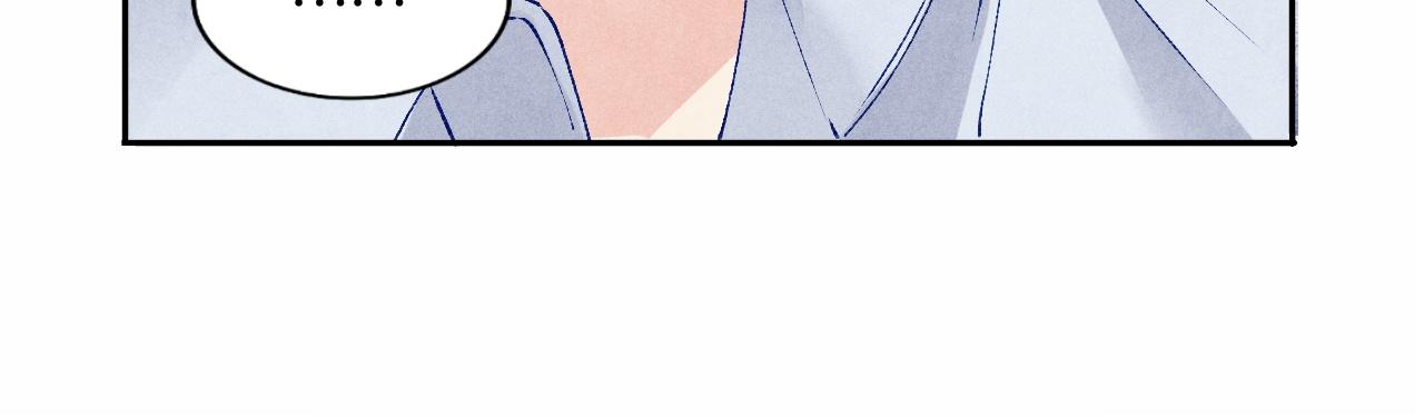第49话 师哥可真难伺候36