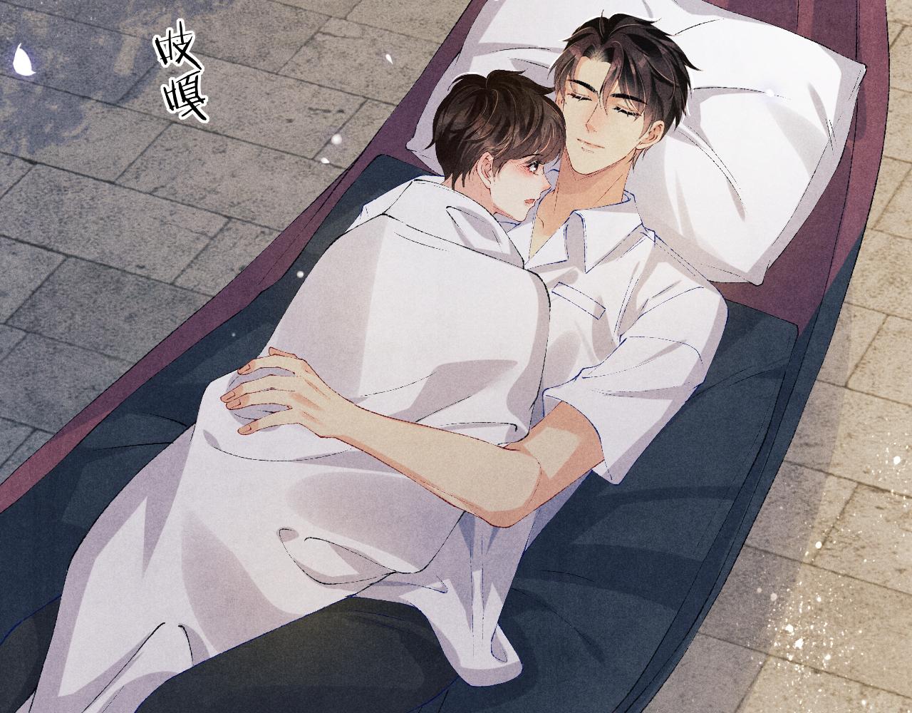 第118话 一起取暖64
