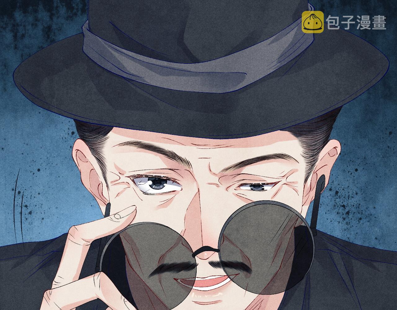 第41话 遇见你真好7