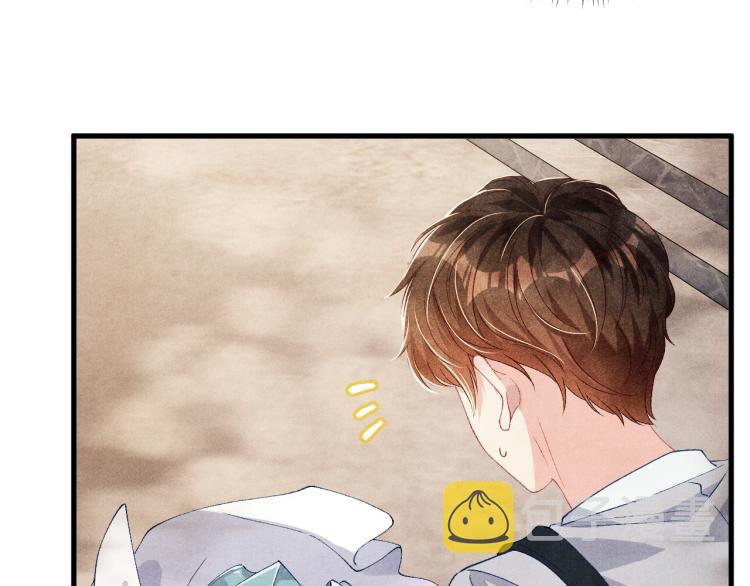 第34话 赚到小钱钱啦62