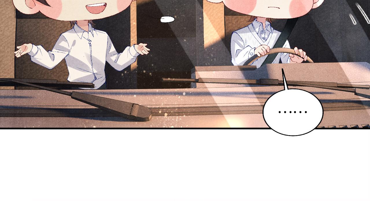 第71话 丁汉白教珍珠开车34