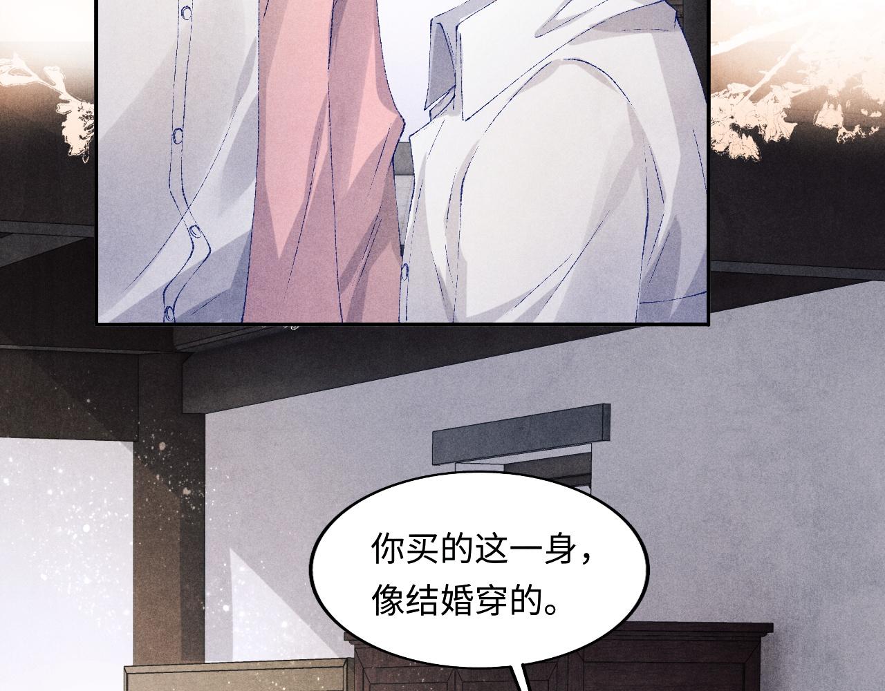 第132话 心意82