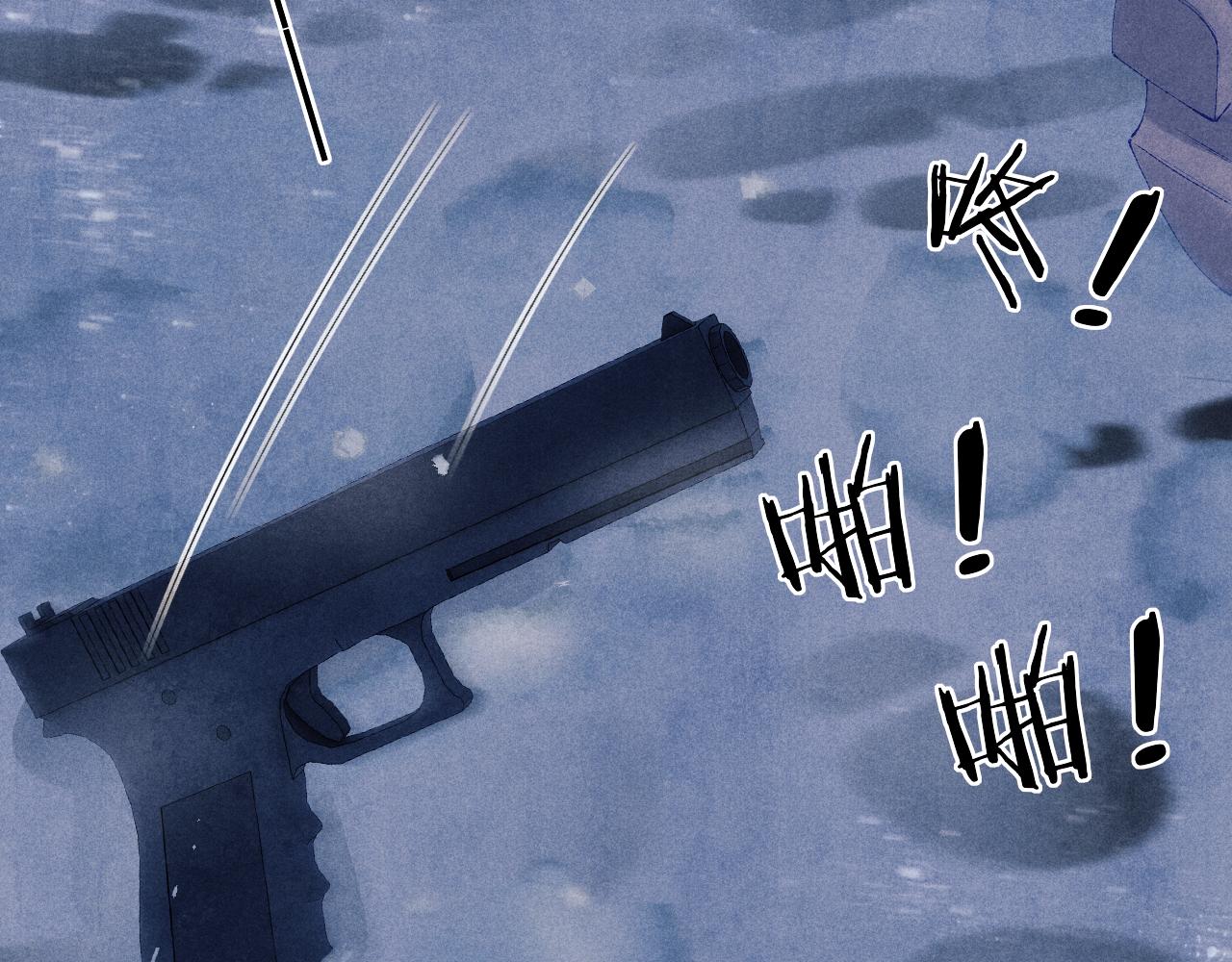 第106话 遭遇抢劫57