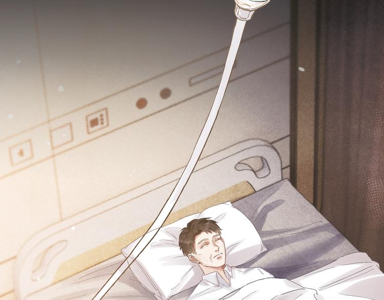第7话 你的手？70