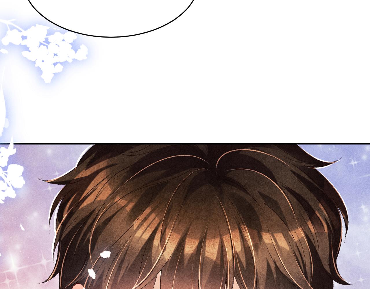 第79话 师哥你是不是烦我？80