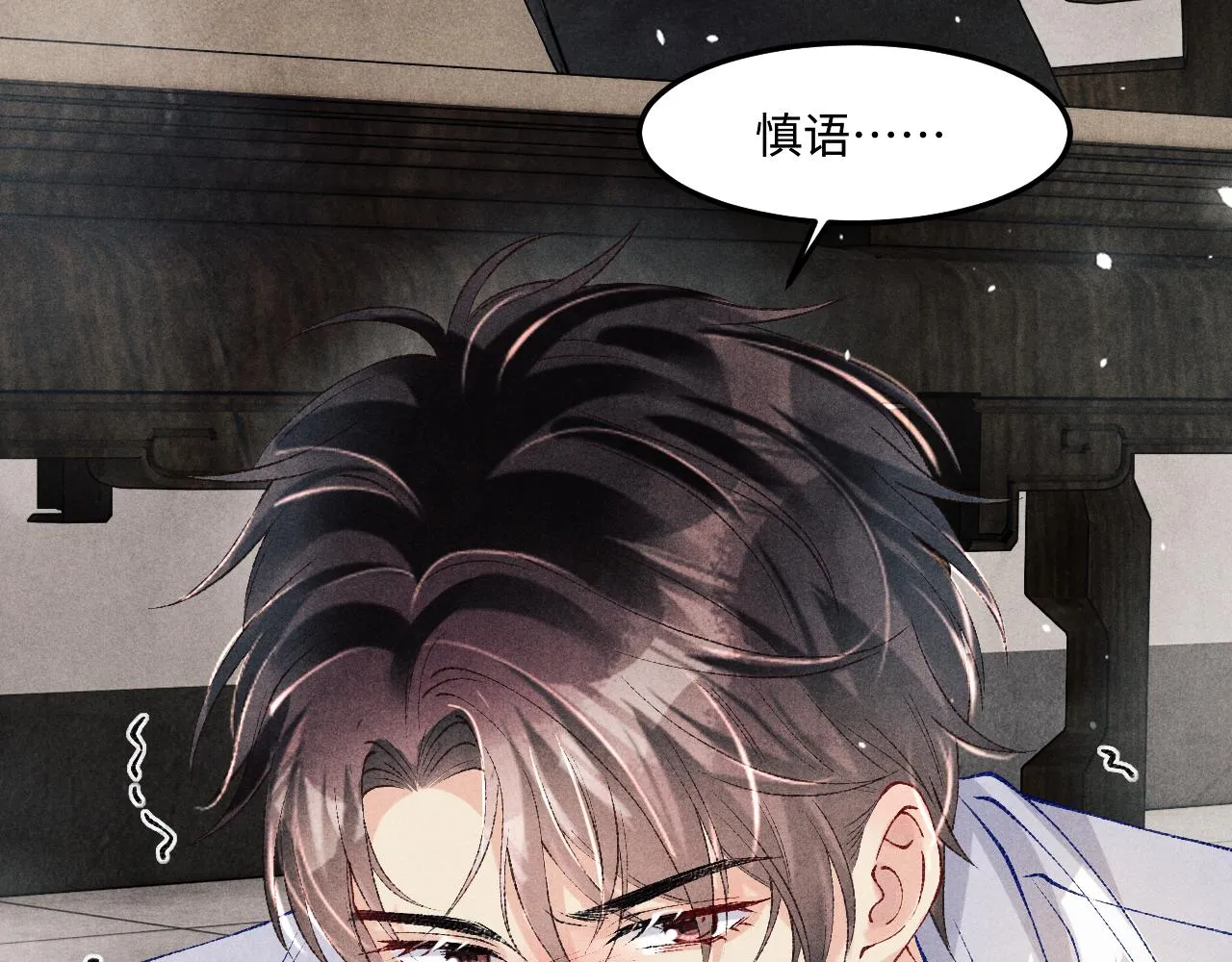 第165话 师父别打了，我走我走…91