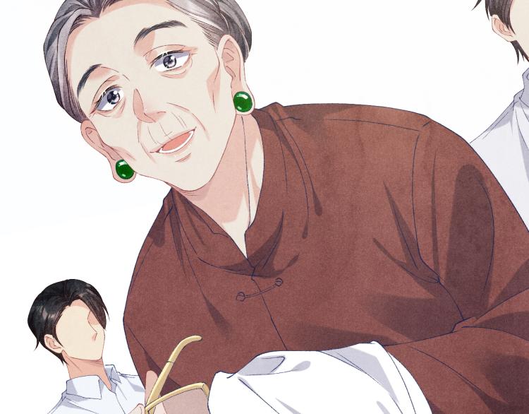 第33话 师哥好好‘管教’你78