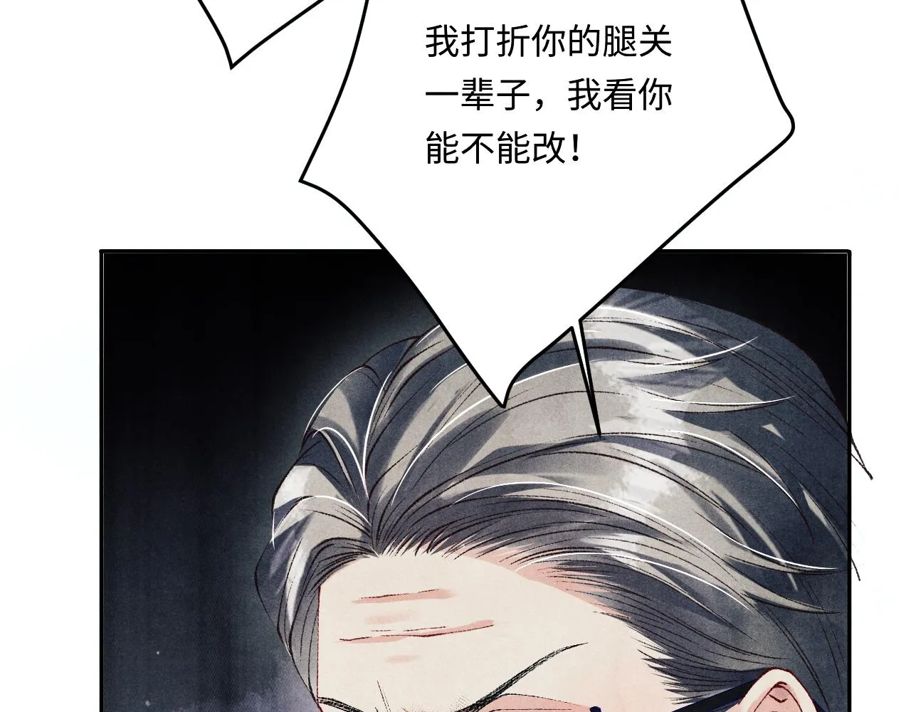 第167话 绝不会低头64