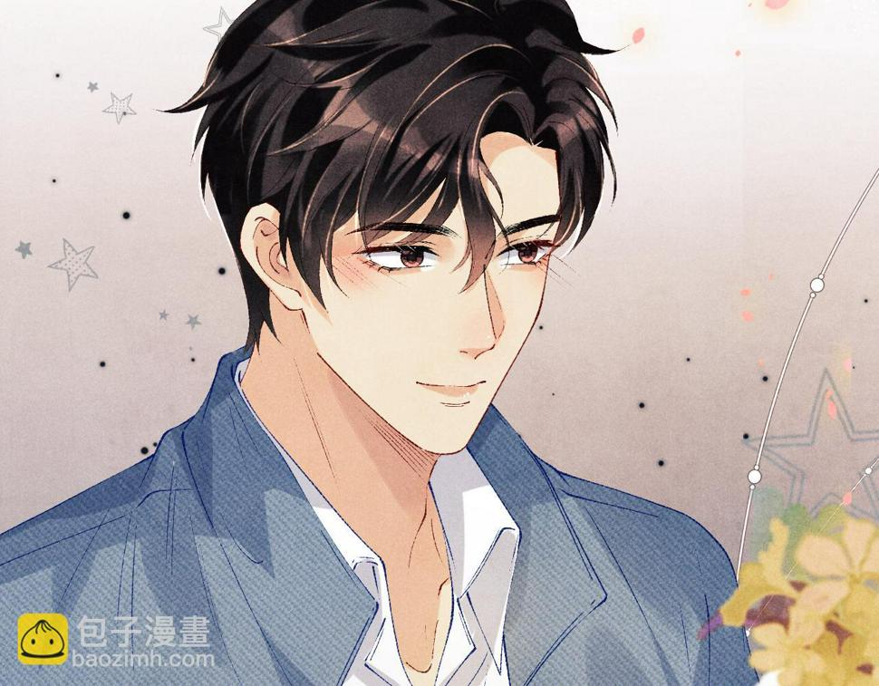 第149话 你就是没良心的潘金莲！10