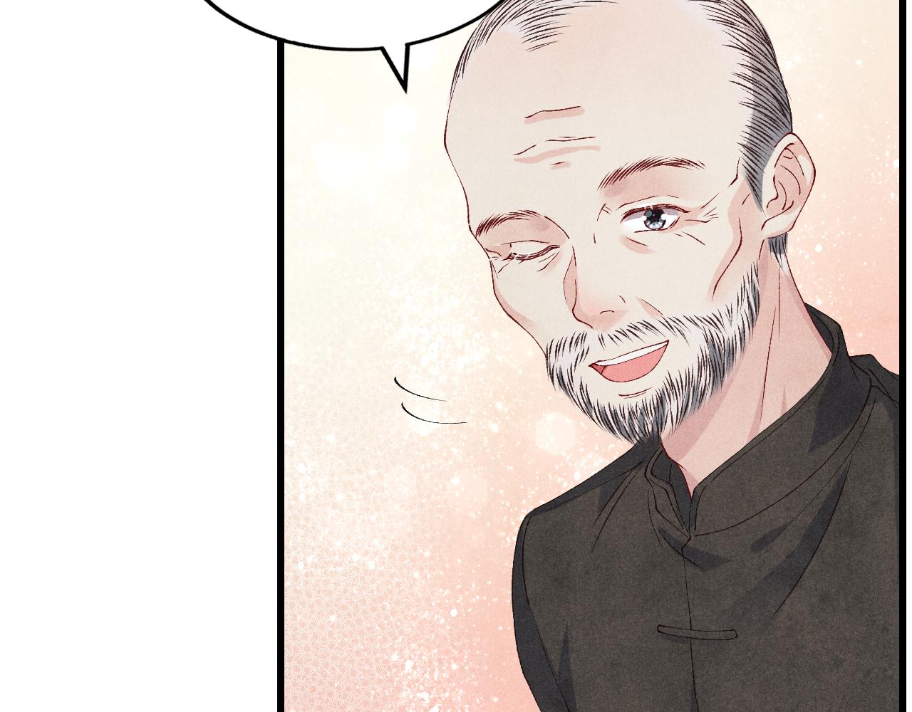 第39话 珍珠撒娇63