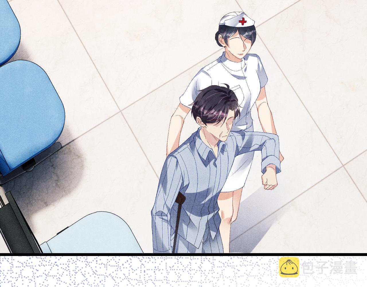 第39话 珍珠撒娇52