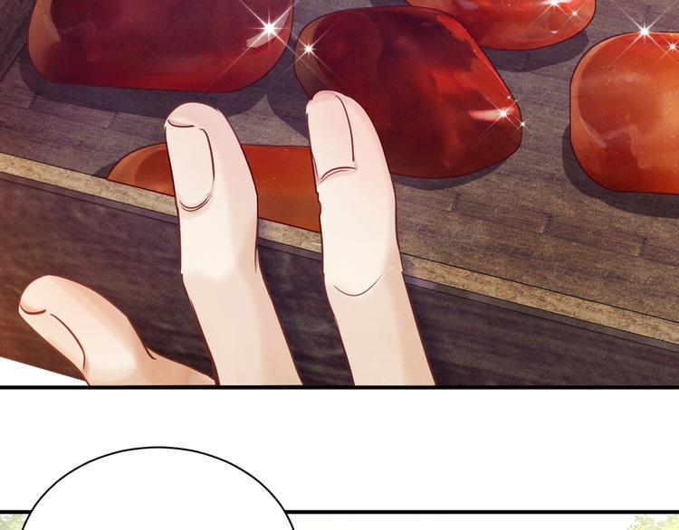 第3话 作弄与考验91