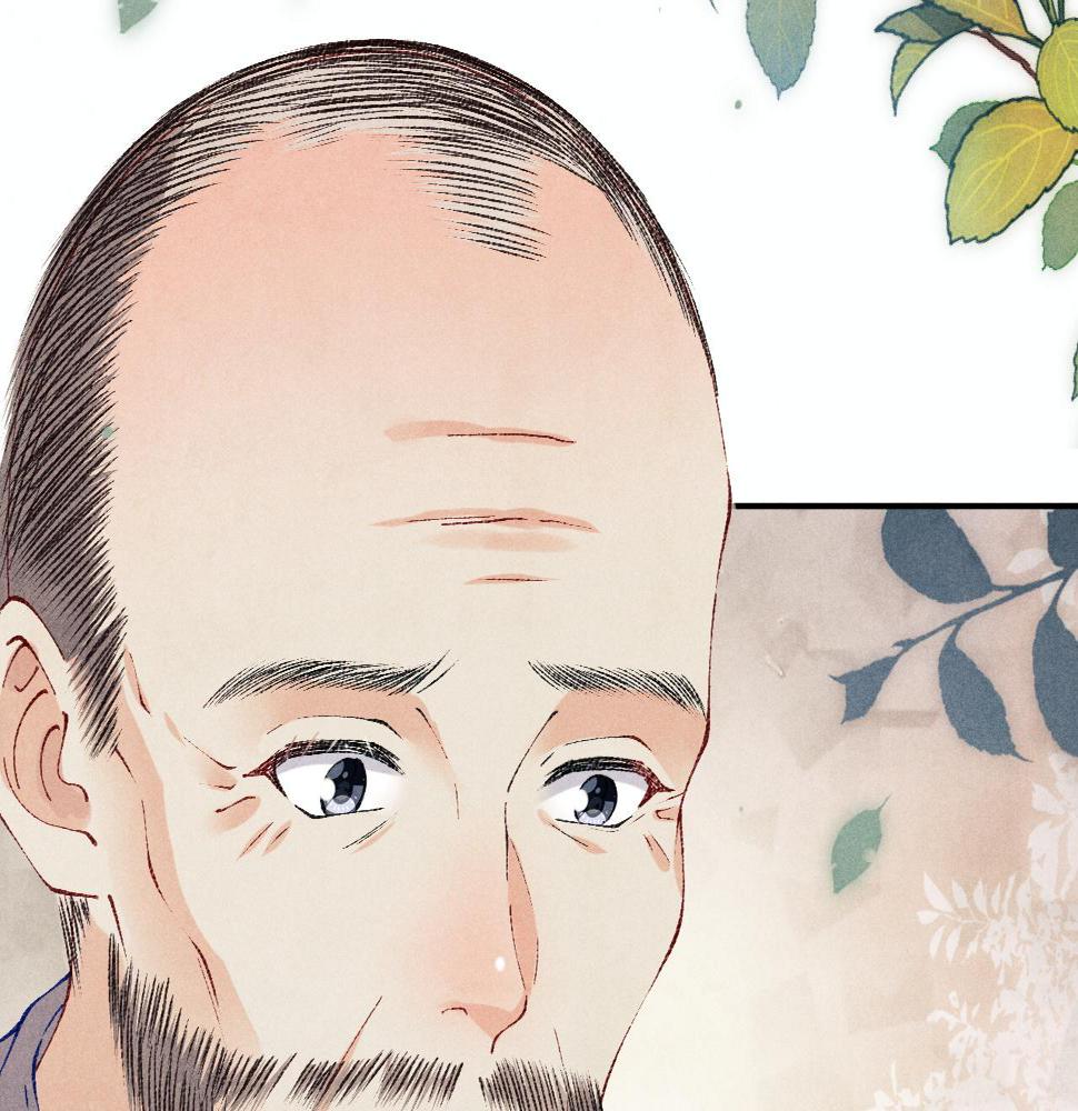 第140话 一起过年啦44