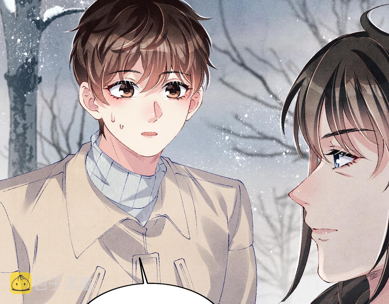 第109话 雪地名场面！24
