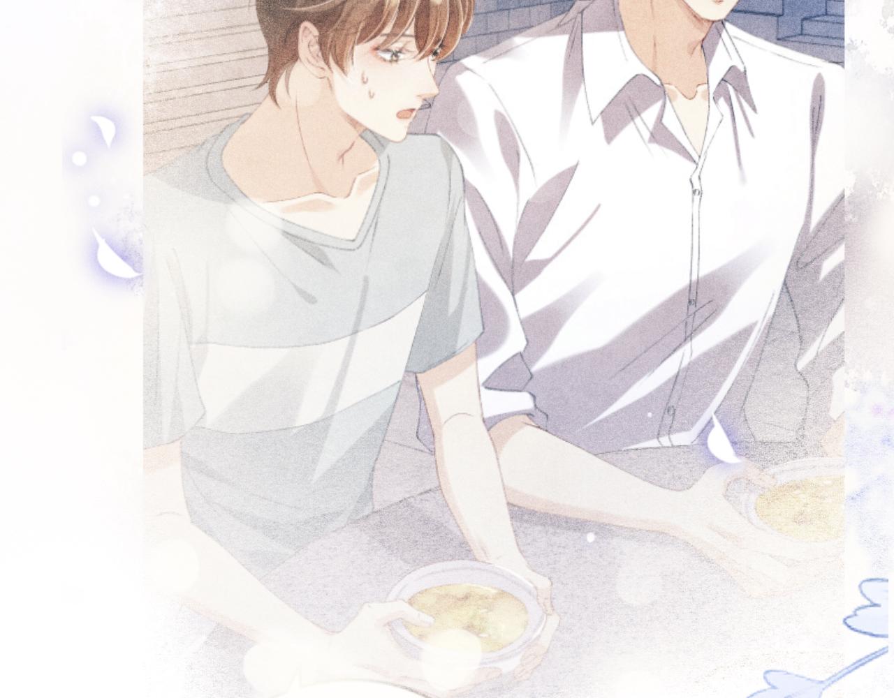 第85话 张斯年的儿子竟然是25