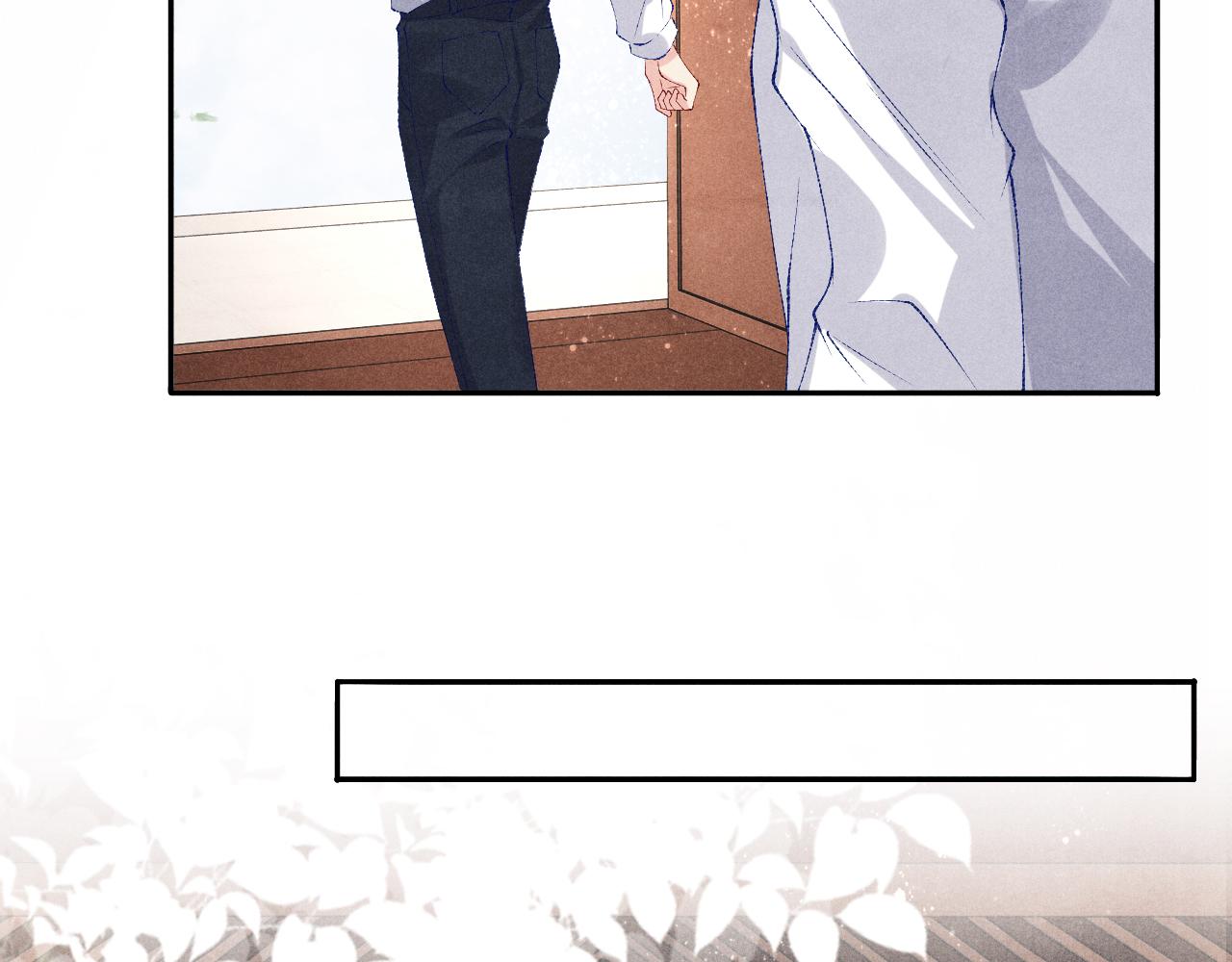 第87话 师哥我雕的好吗70