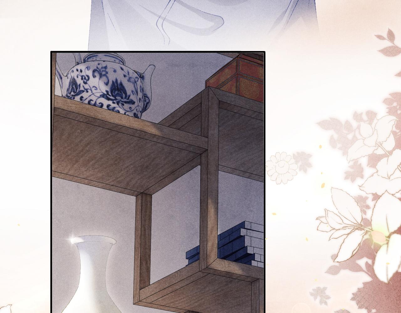 第133话 珍珠袖扣27