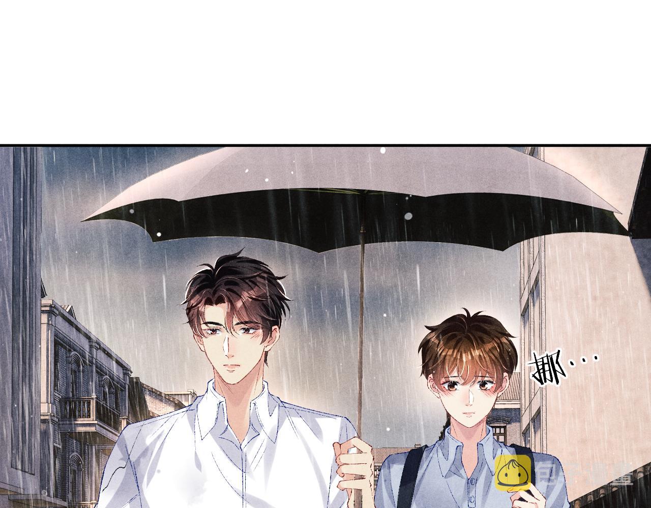 第75话 你靠过来点儿33