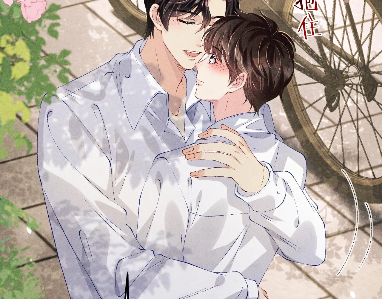 第160话 三餐四季51