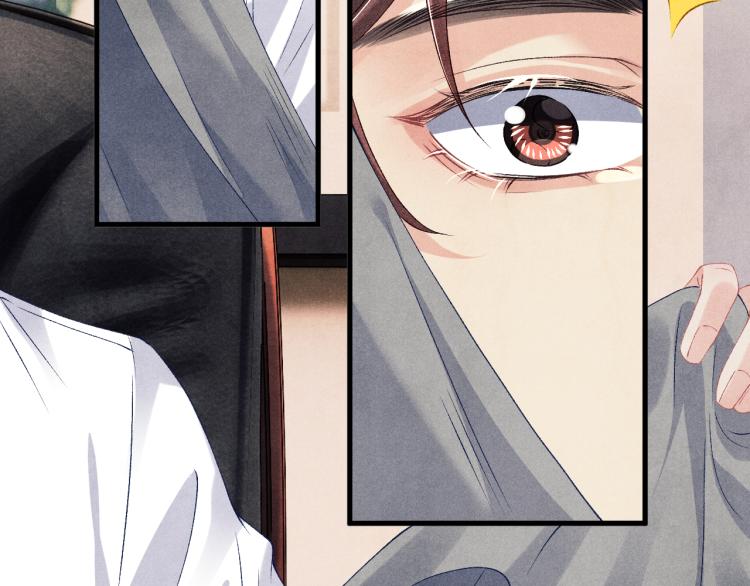 第36话 师哥想要的是……45
