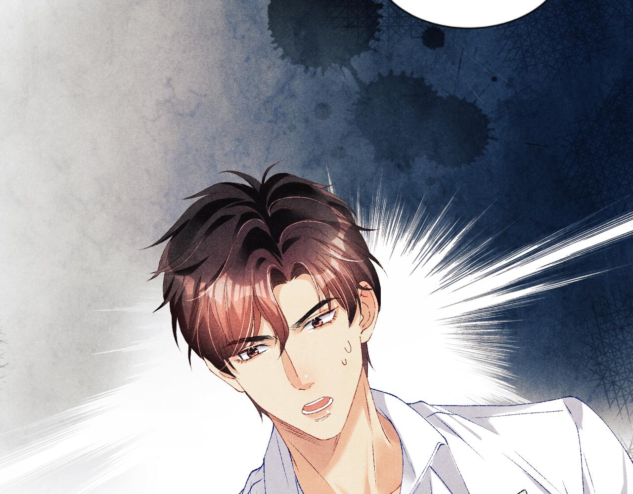 第55话 师哥温柔护妻75