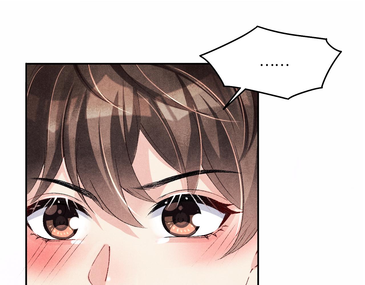 第133话 珍珠袖扣21