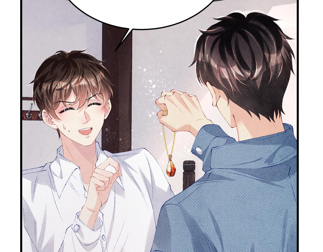 第94话 珍珠掉马！96