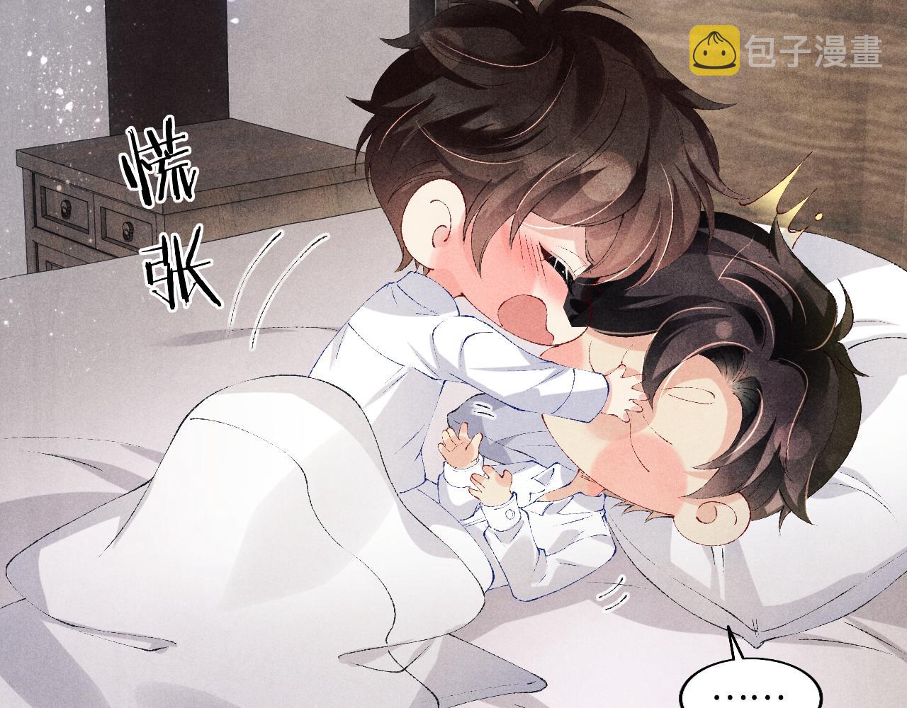 第128话 顶重要的人57
