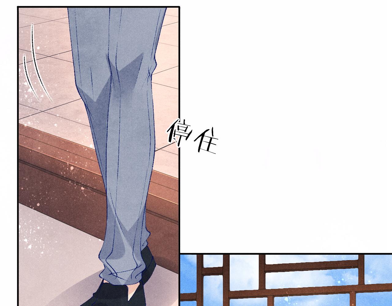 第68话 我愿意……44