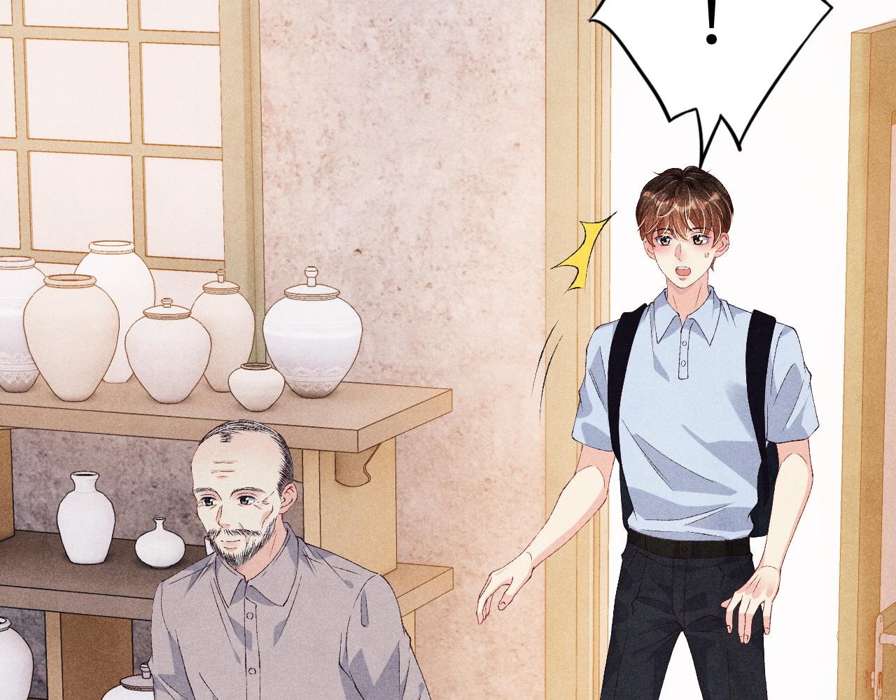 第44话 珍珠再次拜师8