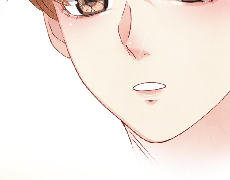 第29话 师兄吃醋了吗？18