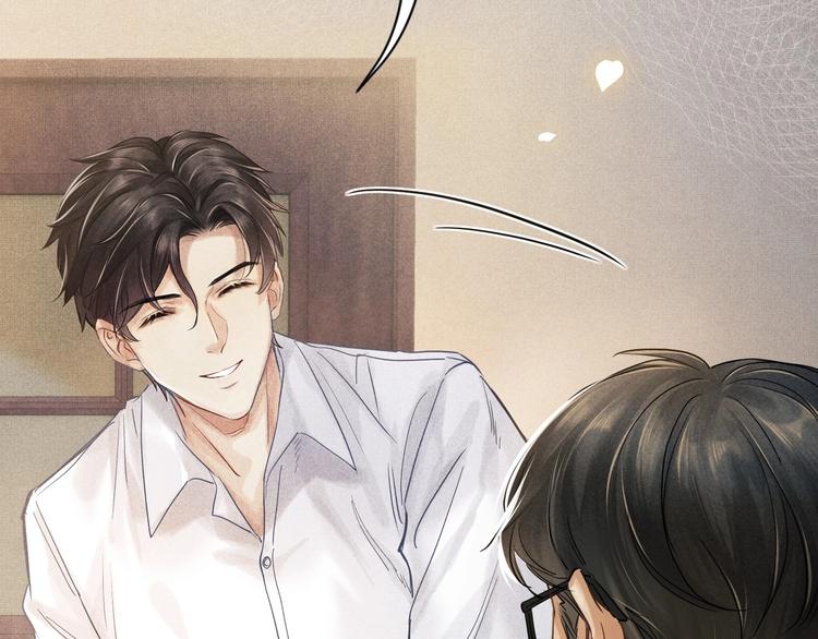 第1话 干脆就叫……纪珍珠？47
