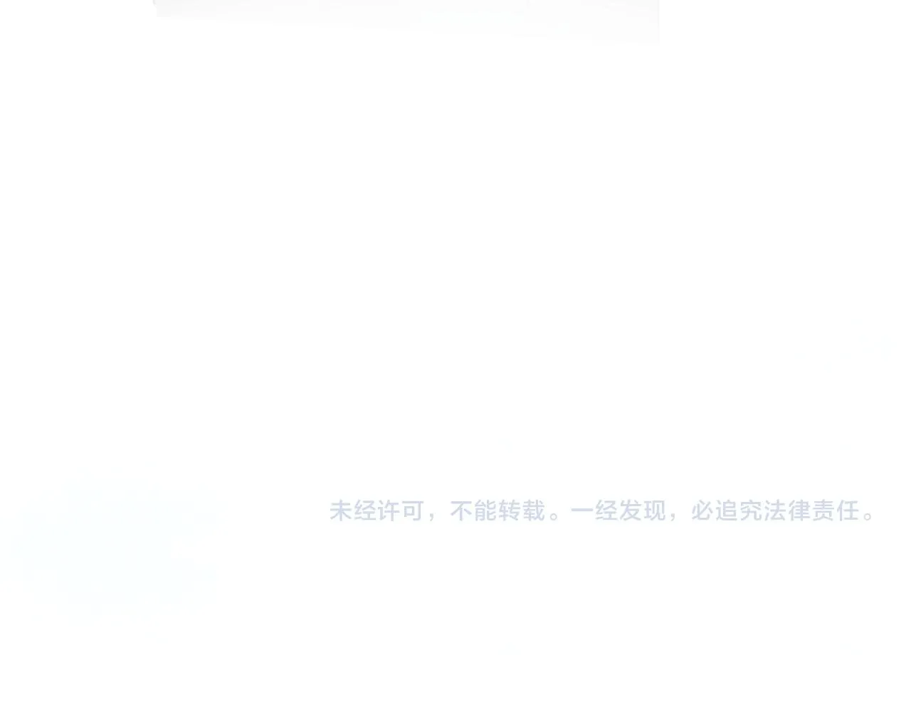 第167话 绝不会低头103