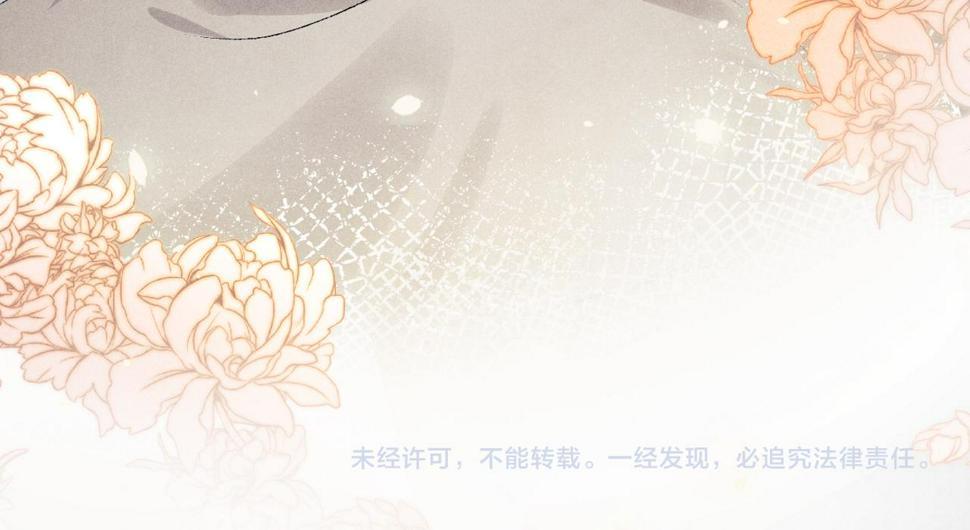 第150话 大郎你回来了！87