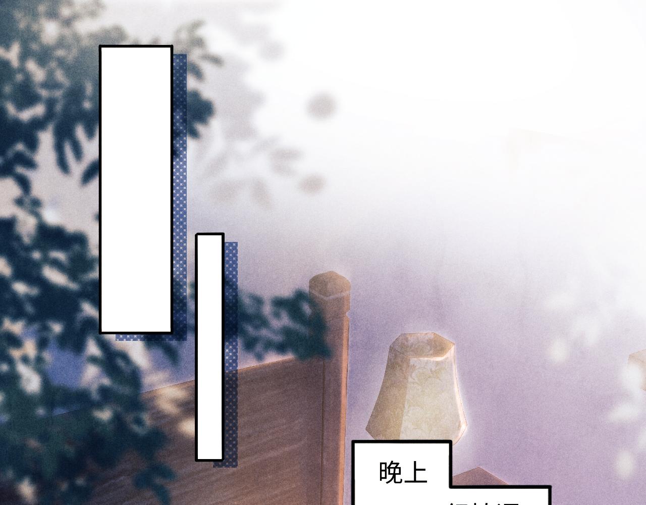 第58话 师哥，我想上厕所37