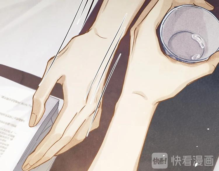 第1话 干脆就叫……纪珍珠？52