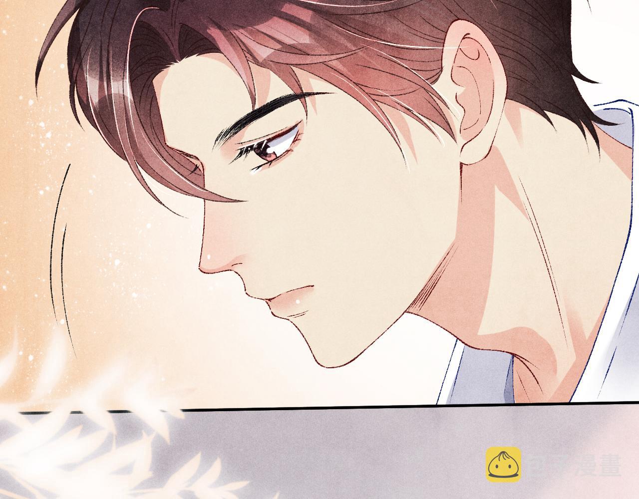 第57话 师哥给珍珠出气！90