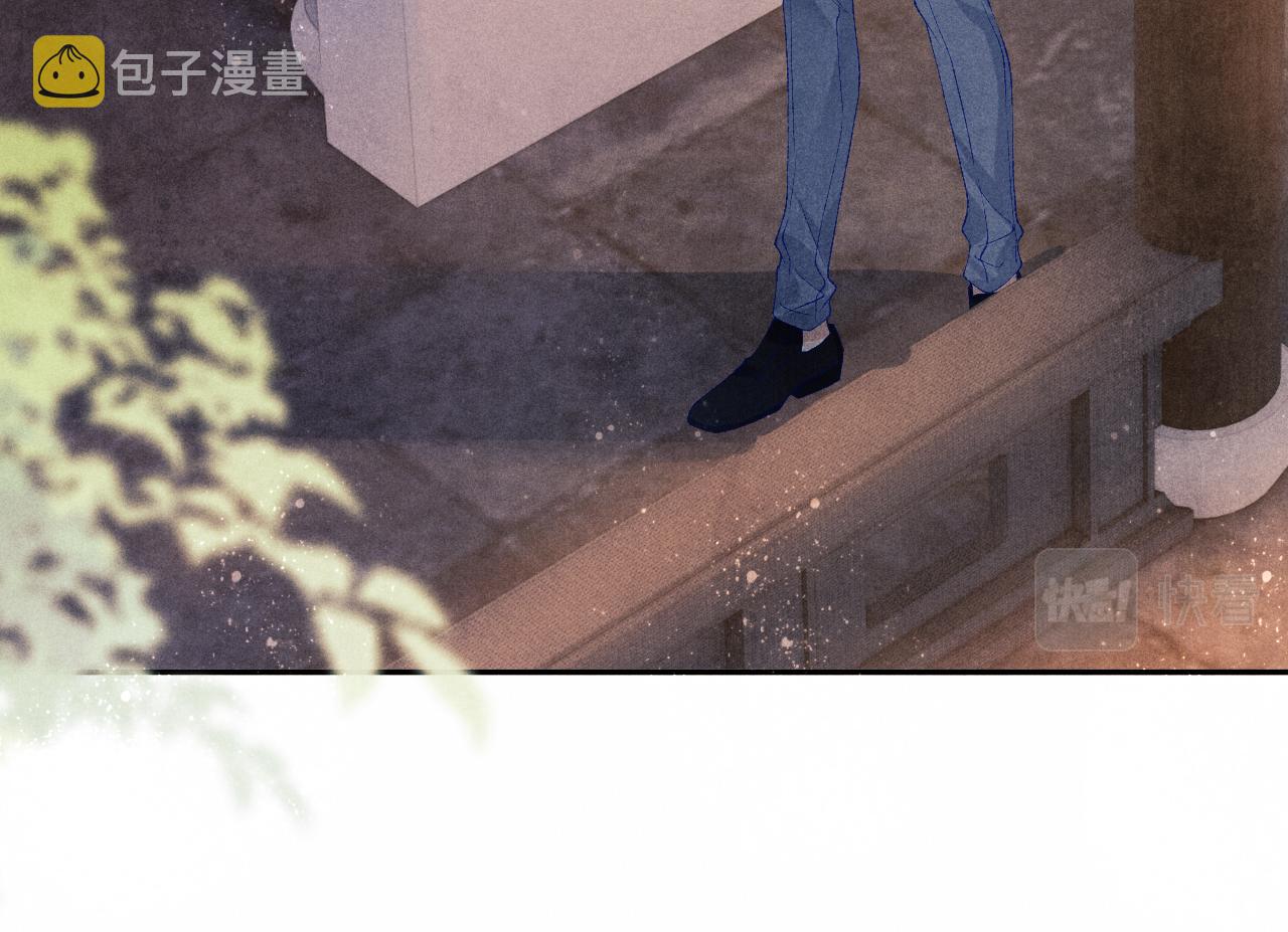 第66话 一园玫瑰换一枚印章75