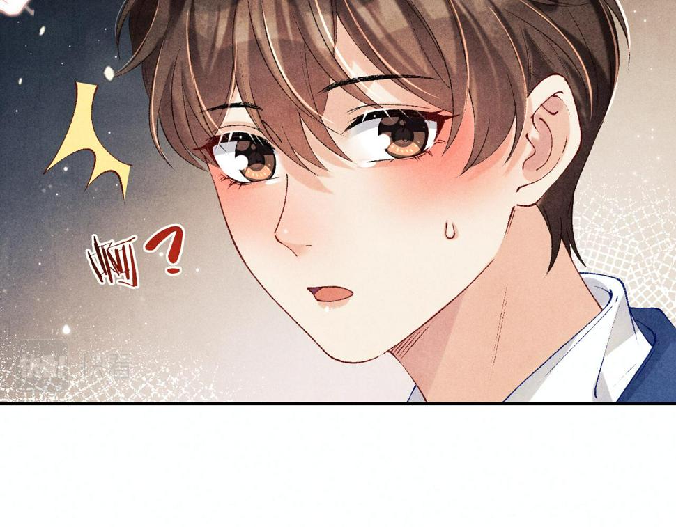 第151话 丁汉白求奖励84